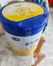 飞鹤星飞帆婴儿配方奶粉 1段(0-6月) 300克 专利OPO【京东试用装】 实拍图