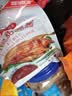利民甜面酱2kg商用批发老北京炸酱面烤鸭烧烤蘸酱家用手抓饼甜酱 实拍图