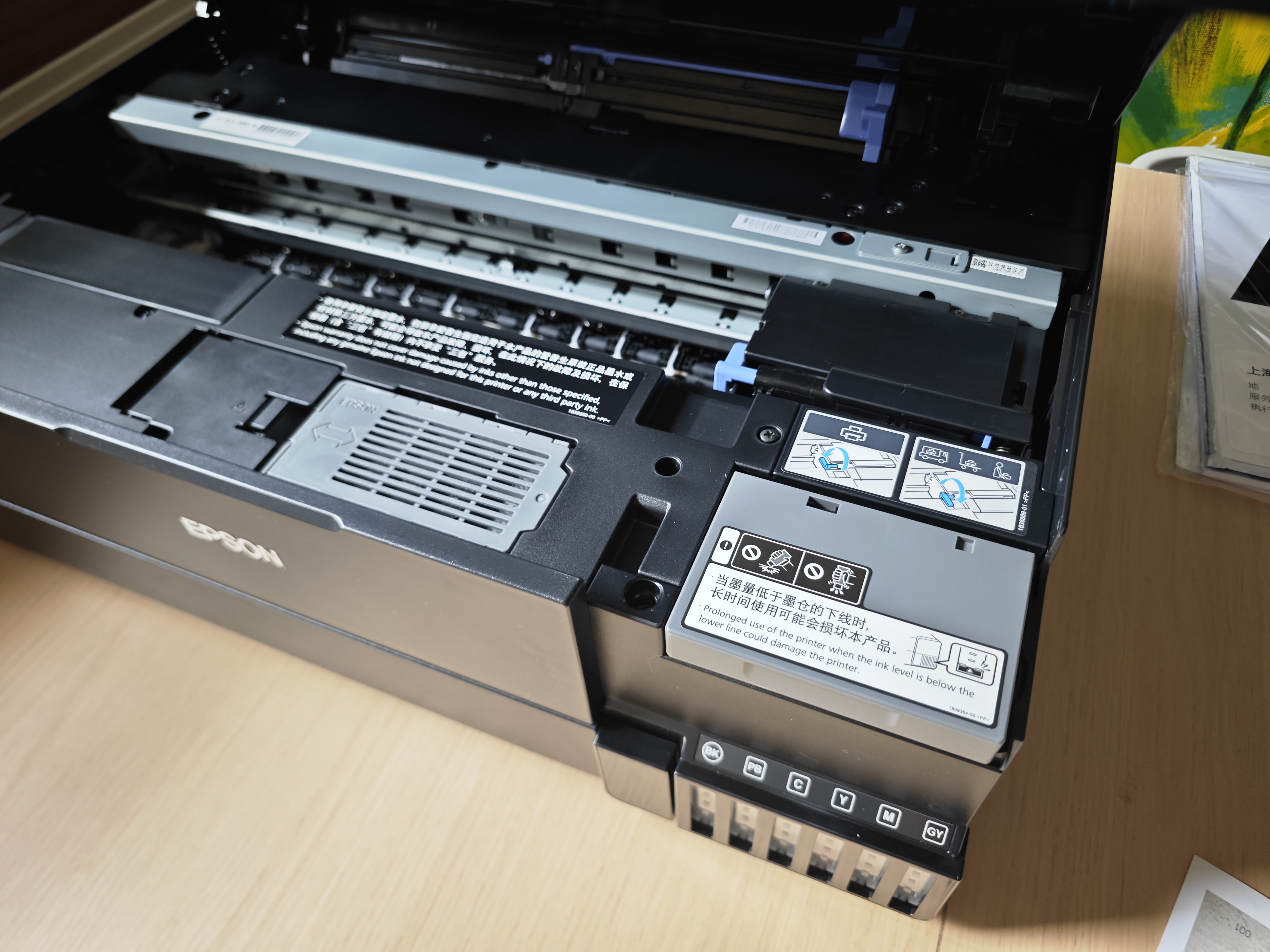 爱普生（EPSON）L8168 L8188 L8058 L18058 L805 家用照片打印机复印扫描自动双面6色喷墨A4无线WIFI影楼照相馆A3+ 【A3推荐 照片全能款】L8188（6色影楼级别 实拍图