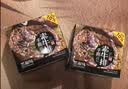 红派手撕素牛排黑椒味素肉豆干解馋零食20g*20包/盒 实拍图