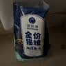 雷米高澳丽得海洋鱼味冻干猫粮营养补充性价比高成猫幼猫全价主食猫粮 10kg*1 实拍图