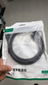 绿联Type-C转DP1.4线USB-C转接线适用雷电4/5转换头8K60/2K540投屏连接线苹果笔记本外接显示器1.5m 实拍图