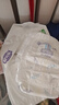 安儿乐（Anerle）小轻芯拉拉裤XL64片(12-17kg)超薄透气【品牌直供 安心品质】 实拍图