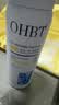 澳白汀（OHBT）叶黄素护眼喷雾缓解眼睛疲劳干涩近视力模糊非滴眼水洗眼液喷雾 实拍图