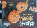 麦酥园木糖醇铁棍山药桃酥饼干早餐休闲零食品老年人解馋小吃糕点心500g 实拍图