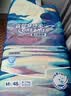 宜婴新梦想家全包臀小内裤2XL34片拉拉裤超薄【未检出甲酰胺】 实拍图