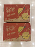 统一冰红茶500ml*15瓶 新旧包装交替发货 实拍图