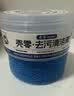 壳零厨房重油污清洁擦擦膏强力去油污油烟机神器浴室污垢多功能清洁膏 2罐装（350g*2送1海绵刷） 实拍图