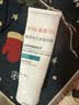 雅漾（Avene）毛孔净透泥膜100g 绿泥控油祛痘去黑头收缩毛孔清洁面膜男女护肤 实拍图