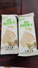 阿尔发无糖食品 五谷粗粮饼干590g 中老年人0蔗糖苦荞苦荞代餐控糖礼盒 实拍图