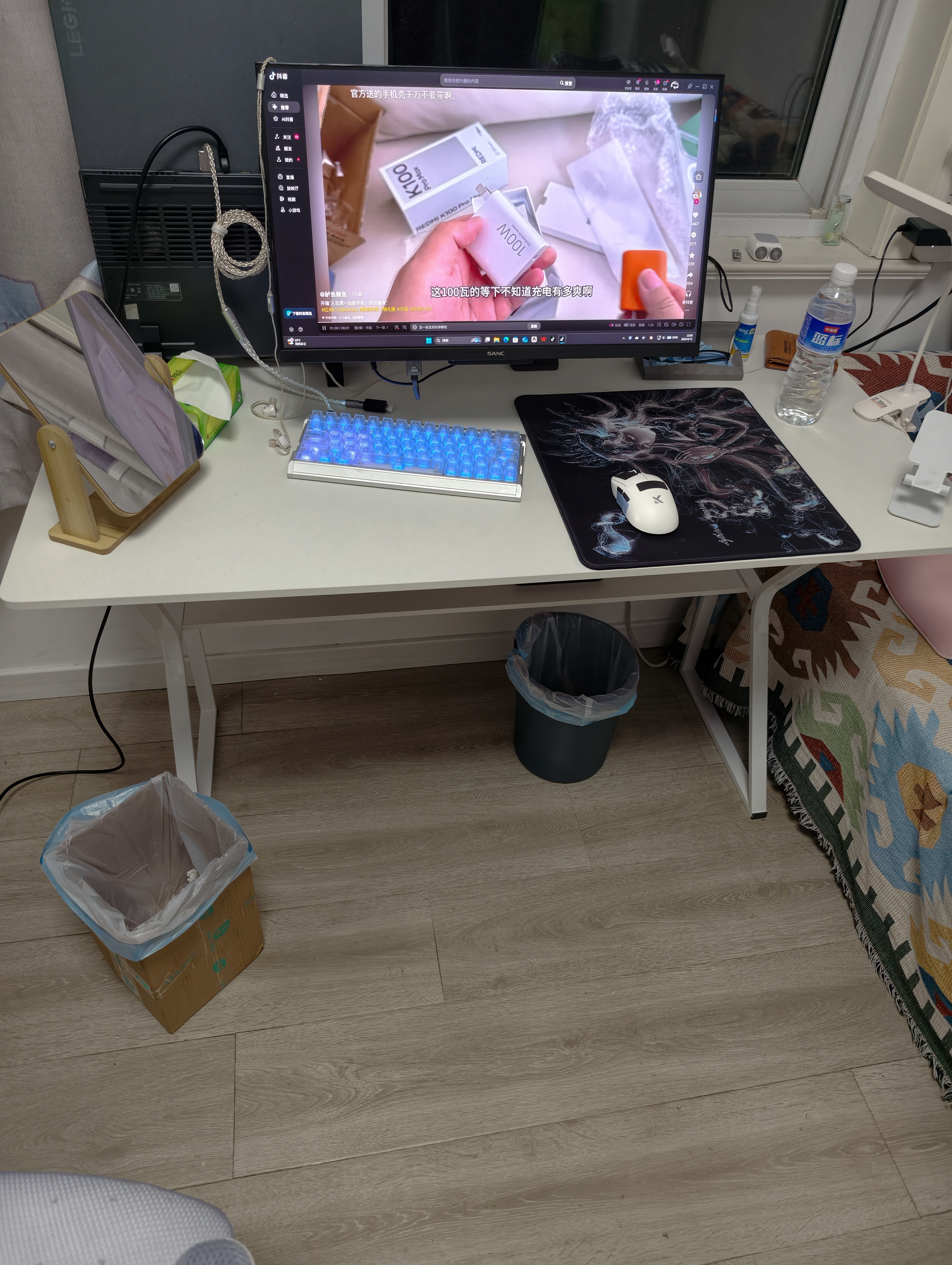 汤能优品电脑桌台式家用电竞游戏桌简约卧室书桌办公学习桌学生写字小桌子 【桌椅套装】暖白120CM+乳胶椅 实拍图