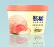 伊利【热巴同款】甄稀四联杯(海盐焦糖+白桃+香草+蜜瓜)冰淇淋90g*4杯 实拍图