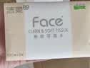 洁柔抽纸 粉Face3层100抽*10包  可湿水 原生木浆面巾纸 卫生纸提装 实拍图