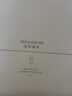 亚朵星球慢回弹记忆绵枕 枕头护颈枕芯基础款酒店睡眠开学宿舍低枕8cm单只 实拍图