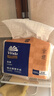 维达（Vinda）擦手纸双层150抽*4包 商用抽纸纸巾 卫生间酒店商场 VS2715-B 实拍图