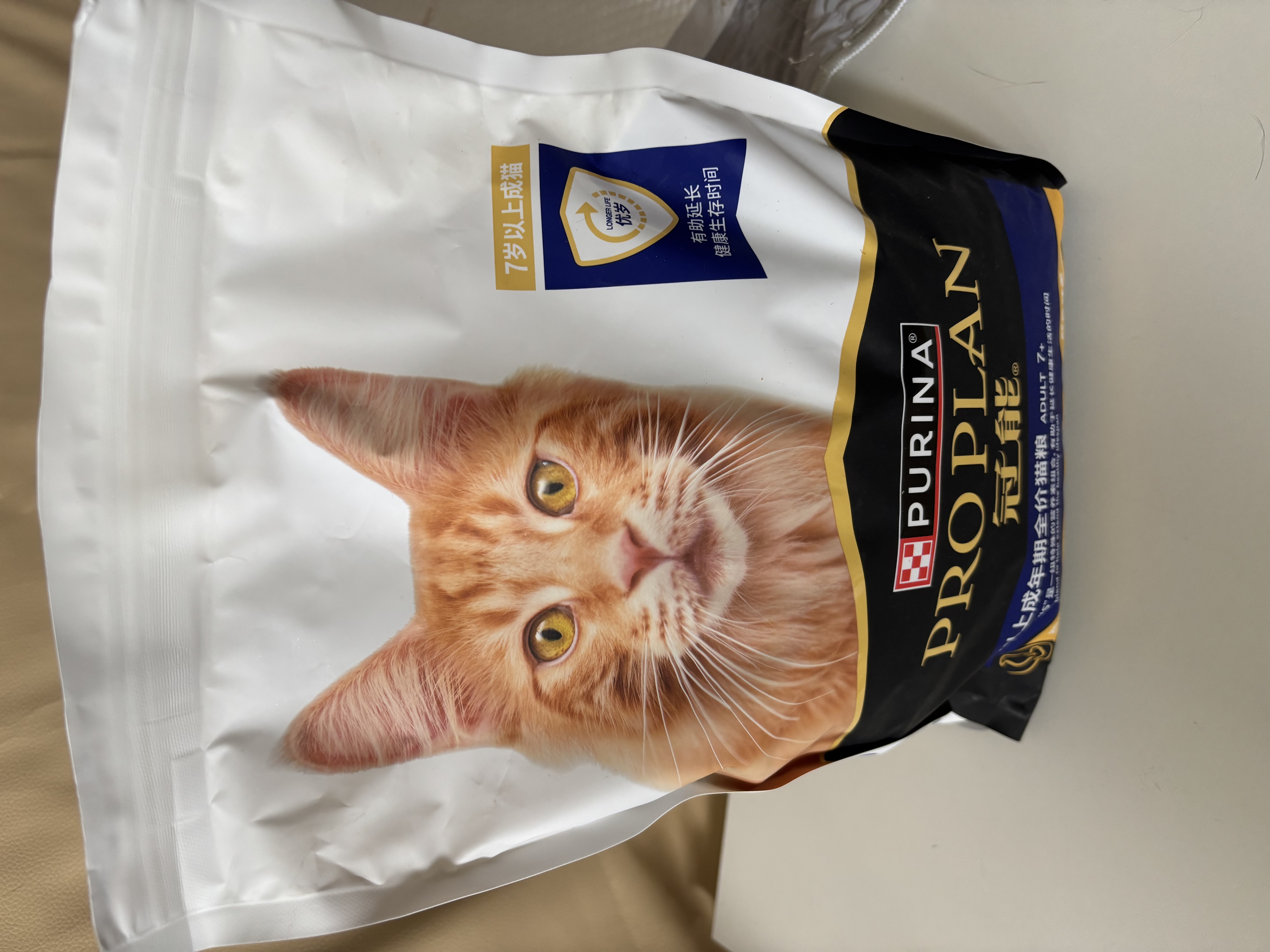 冠能猫粮7岁以上老年猫猫粮2.5kg 全价猫粮 延长健康生活时间 实拍图