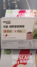 雀巢（Nestle）【樊振东同款】咖啡粉2合1无蔗糖速溶冲调饮品盒装30条330g 实拍图