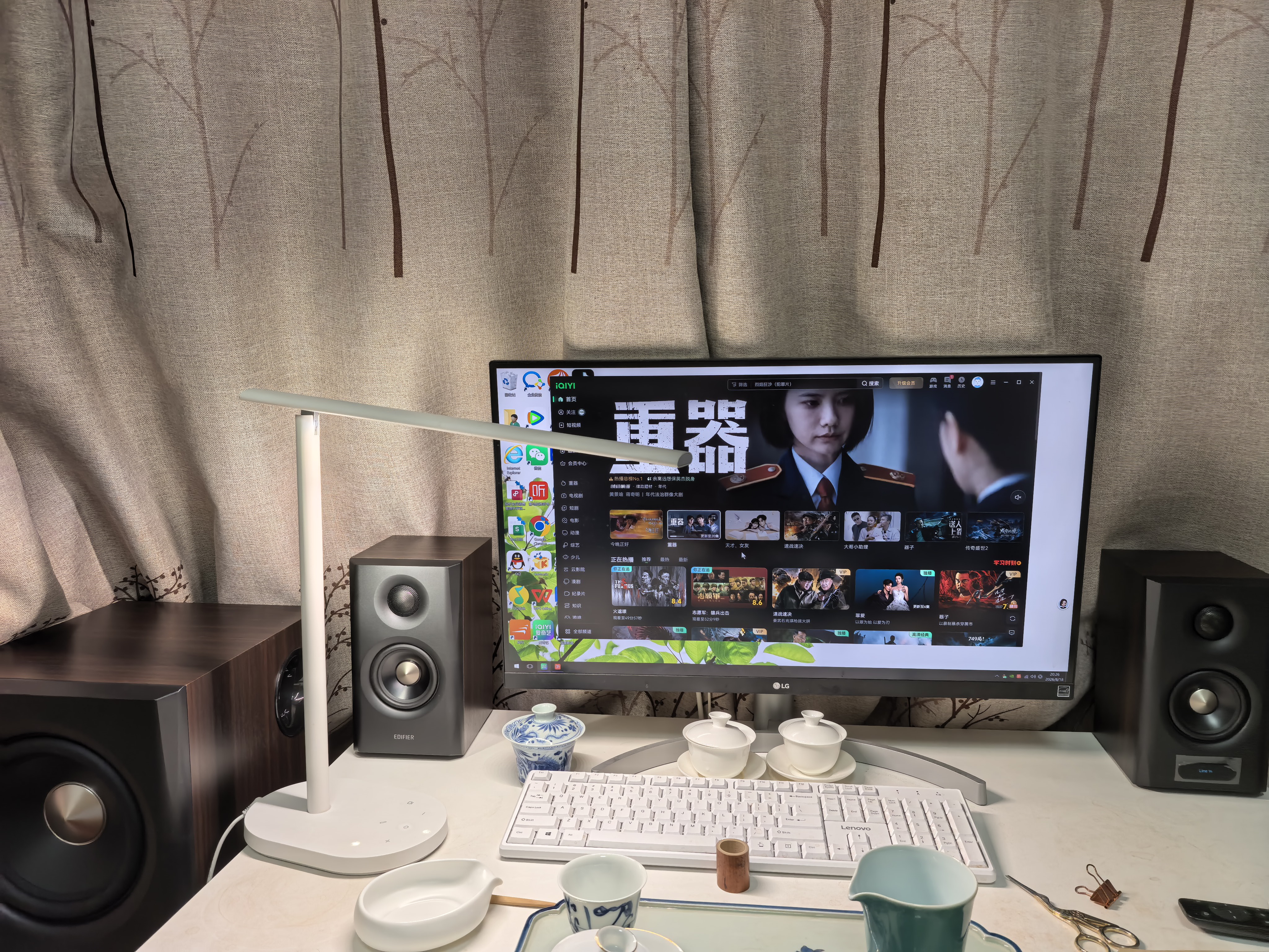 漫步者（EDIFIER）新品S201MKII 2.1有源音箱 蓝牙音箱 无线低音炮 Hi-Res双金标 蓝牙V6.0 电脑音箱 电视音响 实拍图