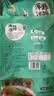 兜兜蛇浑源凉粉255克*6袋 山西特产凉粉凉皮带料包餐具开袋即食休闲小吃 实拍图