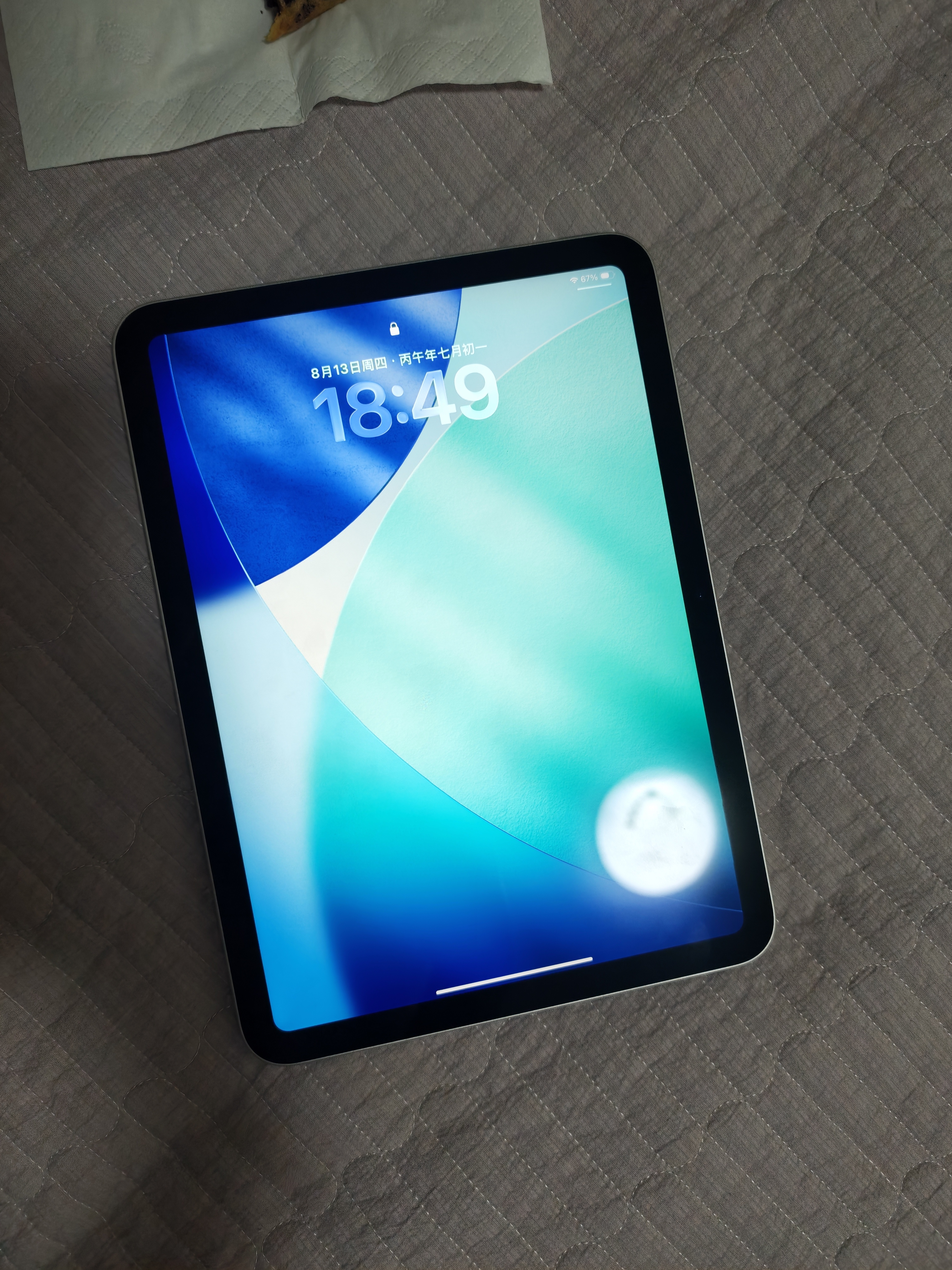 Apple/苹果 iPad 11英寸 A16芯片2025年款 平板电脑 (256GB WLAN版/学习办公娱乐)银色 实拍图