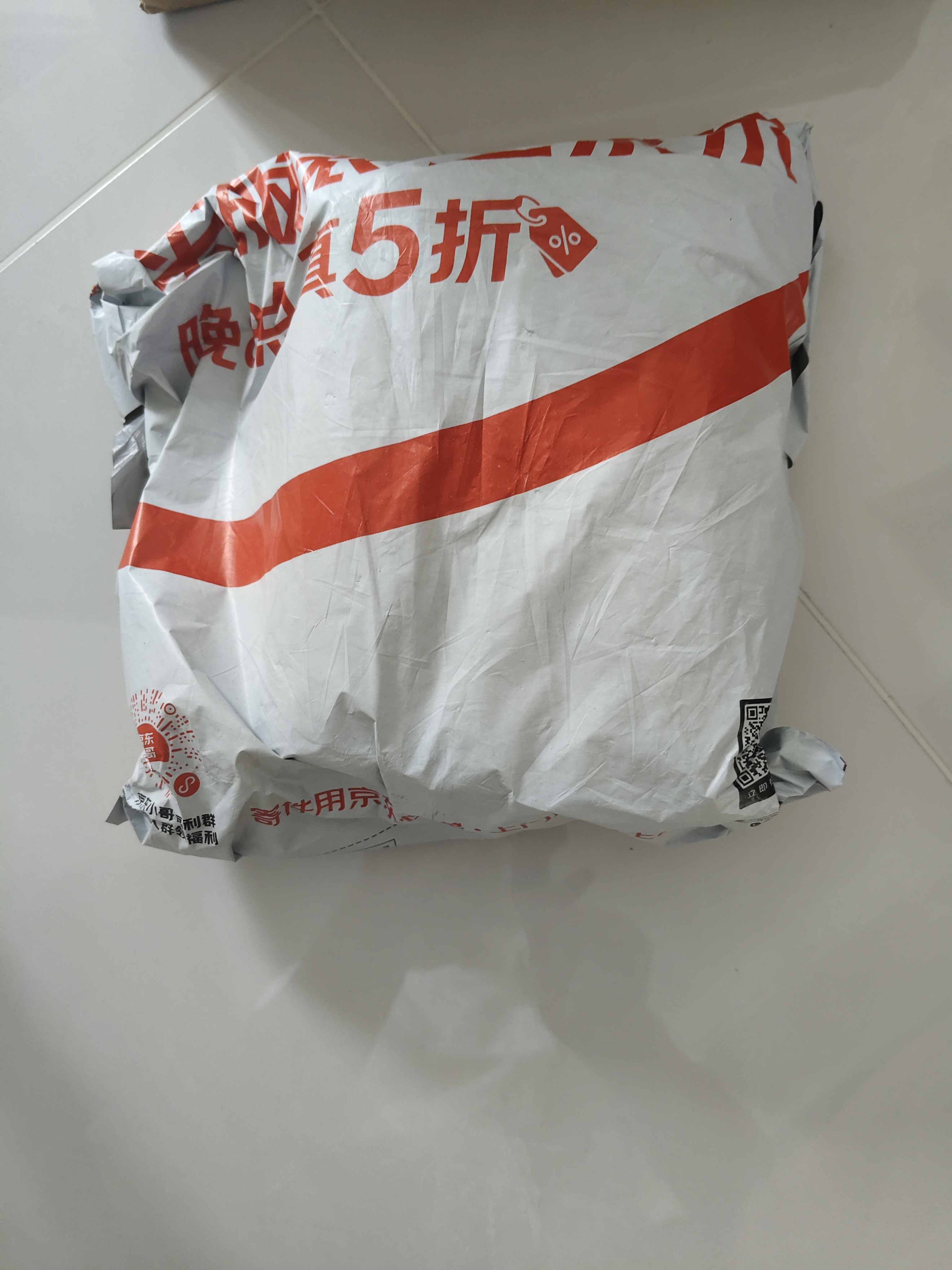 美丽雅背心式保鲜袋食品级400只25*30cm加厚冰箱冷冻微波炉可用 实拍图