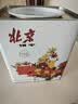 义利黄油饼干618g  百年义利老北京特产酥性饼干 节日礼盒 铁桶装 实拍图