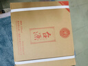 茅台 台源 酱香型白酒 53度 500ml*6整箱 新老包装随机 实拍图