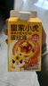 皇家小虎厚椰乳蛋挞皮蛋挞液套装1.5kg半成品0反式脂肪酸葡式蛋塔源头直发 实拍图