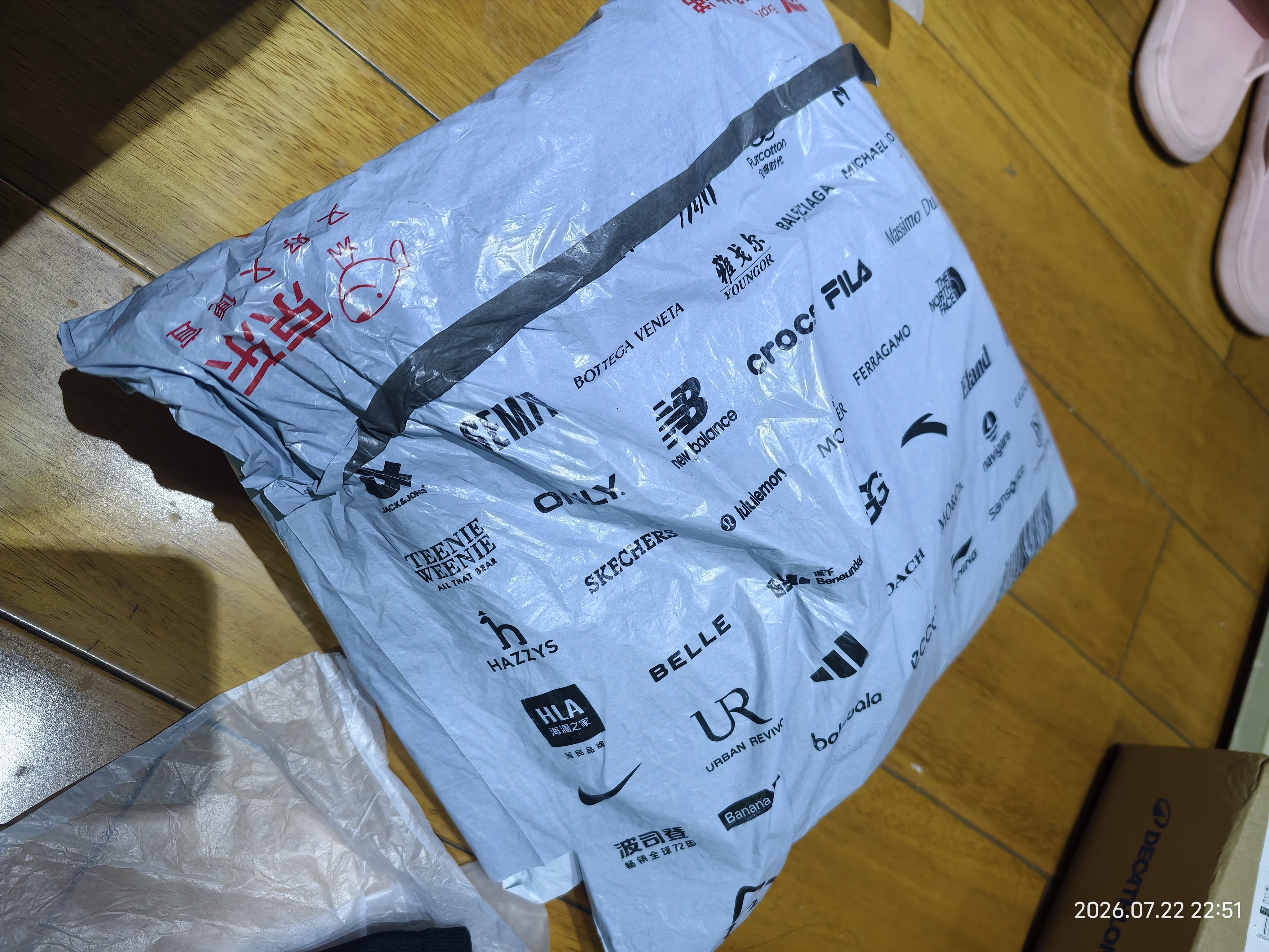 鸿星尔克（ERKE）男士泳衣套装短袖短裤两件套防尴尬运动健身速干沙滩裤游泳装备 实拍图