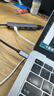 飞利浦Type-C扩展坞USB-C转HDMI线拓展坞分线器4K60Hz苹果电脑转换器适用MacBook华为iPadPro小米笔记本 实拍图