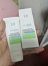 玉泽（Dr.Yu）维生素原B5速安特护霜40g（敏感肌修护 舒缓保湿乳霜）七夕礼物 实拍图