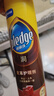 碧丽珠 皮革护理剂330ml 皮革专用清洁剂 去污清洁免水洗 超市同款 实拍图