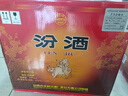 汾酒黄盖玻汾 清香型高度白酒 53度 475mL*12瓶 整箱装 实拍图