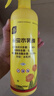 史丹利（STANLEY）花卉杀虫剂水乳剂家用植物室内养花通用型花盆土壤专用药500ml 实拍图