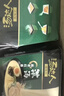 统一 汤达人 极味馆 浓汤豚骨拉面 方便面 105克*6碗 整箱装 整箱批发 实拍图