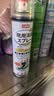 巨奇（JUQI）鞋子除臭杀菌喷雾360ml 银离子消毒杀菌鞋袜球鞋运动鞋防脚臭脚气 实拍图