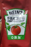 亨氏（Heinz）番茄酱 挤压瓶倒置装番茄沙司360g[0添加防腐剂/色素*]意面薯条酱 实拍图