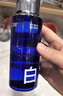 C咖美白水200ml爽肤水淡斑湿敷保湿水提亮护肤品七夕情人节礼物 实拍图