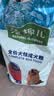麦富迪狗粮 藻趣儿狗粮成犬粮牛肉螺旋藻 均衡营养7.5kg/15斤 实拍图