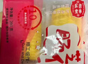 稻香诚制芝士肠仔包260g 4个 儿童早餐半成品 港式广式早茶 包子速食面点 实拍图