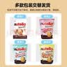 康维他（Comvita）麦卢卡蜂蜜便携装(UMF5+) 4条装 条状小包装天然蜂蜜 新西兰进口 实拍图