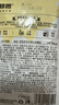 多特思猫主食餐包成幼猫全价非零食罐头羊奶炖鸡50g猫饭湿粮妙鲜包 实拍图