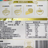 十月稻田 绿豆 2斤 (可发豆芽 打豆浆 东北 五谷 杂粮 粗粮 真空大米伴侣) 实拍图