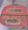 康师傅方便面 Express速达面馆 红烧半筋半肉面222g/盒 泡面碗面速食 实拍图