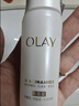 玉兰油（OLAY）全新水光小白瓶75ml美白精华液提亮护肤品礼盒七夕情人节礼物孙千 实拍图