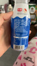 噜渴（look）光明原味酸奶饮品185ml*12瓶常温酸牛奶生牛乳发酵乳酸菌饮料 实拍图