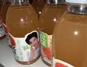 让茶无糖西柚茉莉果茶饮料0糖0脂清爽烧烤饮品450ml*15瓶整箱 实拍图
