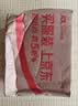 普达防毒面具自吸过滤式喷漆农药化工消防甲苯醚醇有机气体蒸汽防有毒有害气体工业重度粉尘410+3号滤毒盒七件套 实拍图