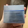 珀莱雅源力面霜50g 修护抗皱舒缓胶原乳液盈润型护肤品七夕礼物送男女友 实拍图