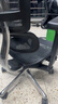 Ergonor保友金豪b雄鹰 人体工学椅 电脑椅 电竞椅办公椅子可躺老板椅 【金豪b雄鹰】黑色网+躺舒宝 实拍图